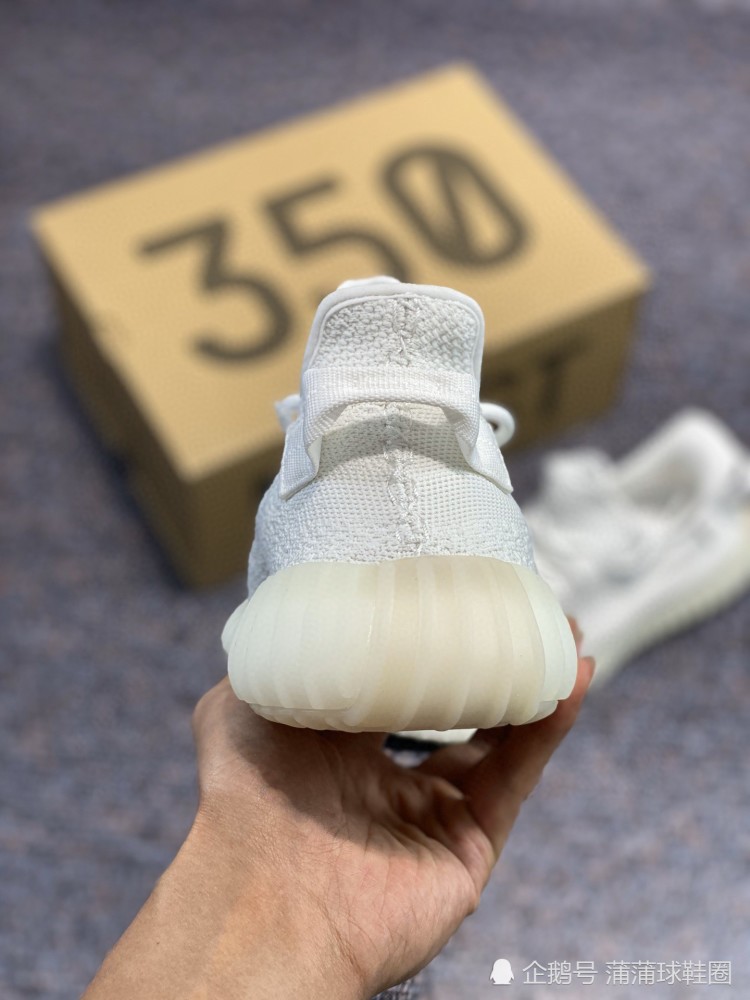 yeezy 350 白冰淇淋diy动手染色!