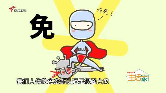 新冠肺炎是怎么传播的?可怕的根源竟