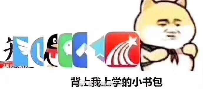 网课,搞笑,学生,家长,老师