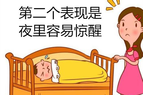 宝宝满6个月以后要注意,有这些表现可能是缺钙了