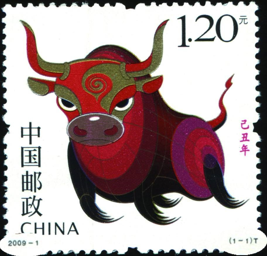 其显著特点是把发行年份放在志号首位,故此称为"编年"邮票.