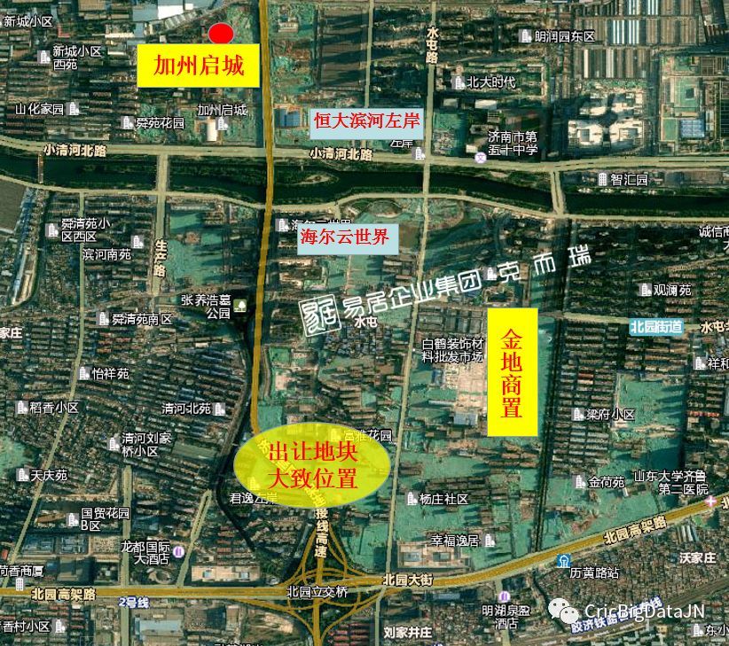 济南北湖片区出让4宗地 2019年周边入市土地总建面超百万方!