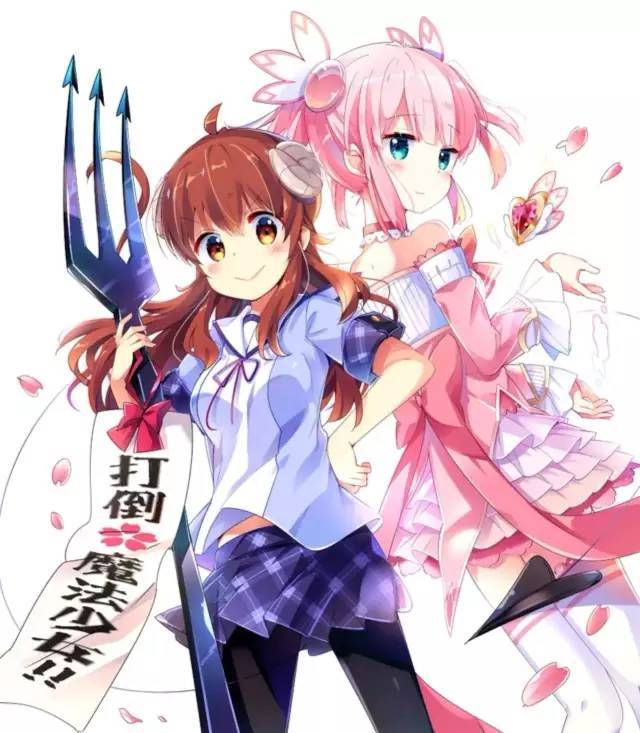 手机壁纸——橘里橘气 - 动漫 - 波洞星球boodo