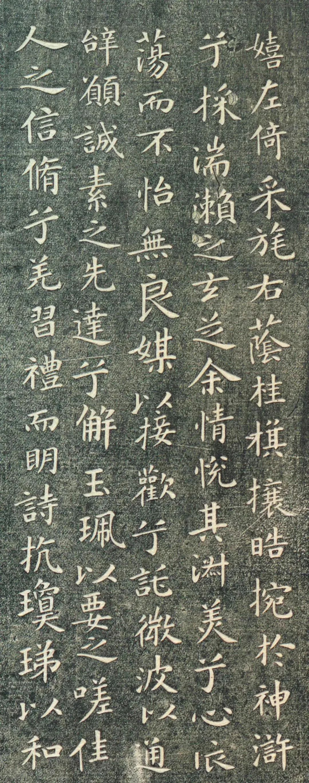柳公权的柳体是流传下来书法字体之一,虽然现代推崇柳体学习的人并不