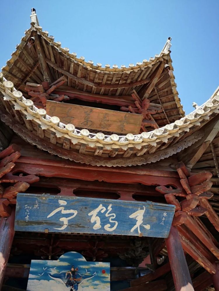 中国古建筑:天下第一亭在云南