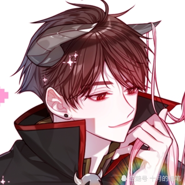 00后·至尊·情侣头像,初中生"表白"的福利,女神立马答应你