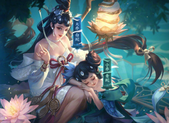 王者荣耀:大乔白蛇p掉裙摆后是什么样子?玩家直言:很白!