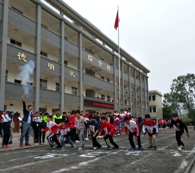 桂林永福县第二中学投资523万的新建宿舍楼,4月份要动工了