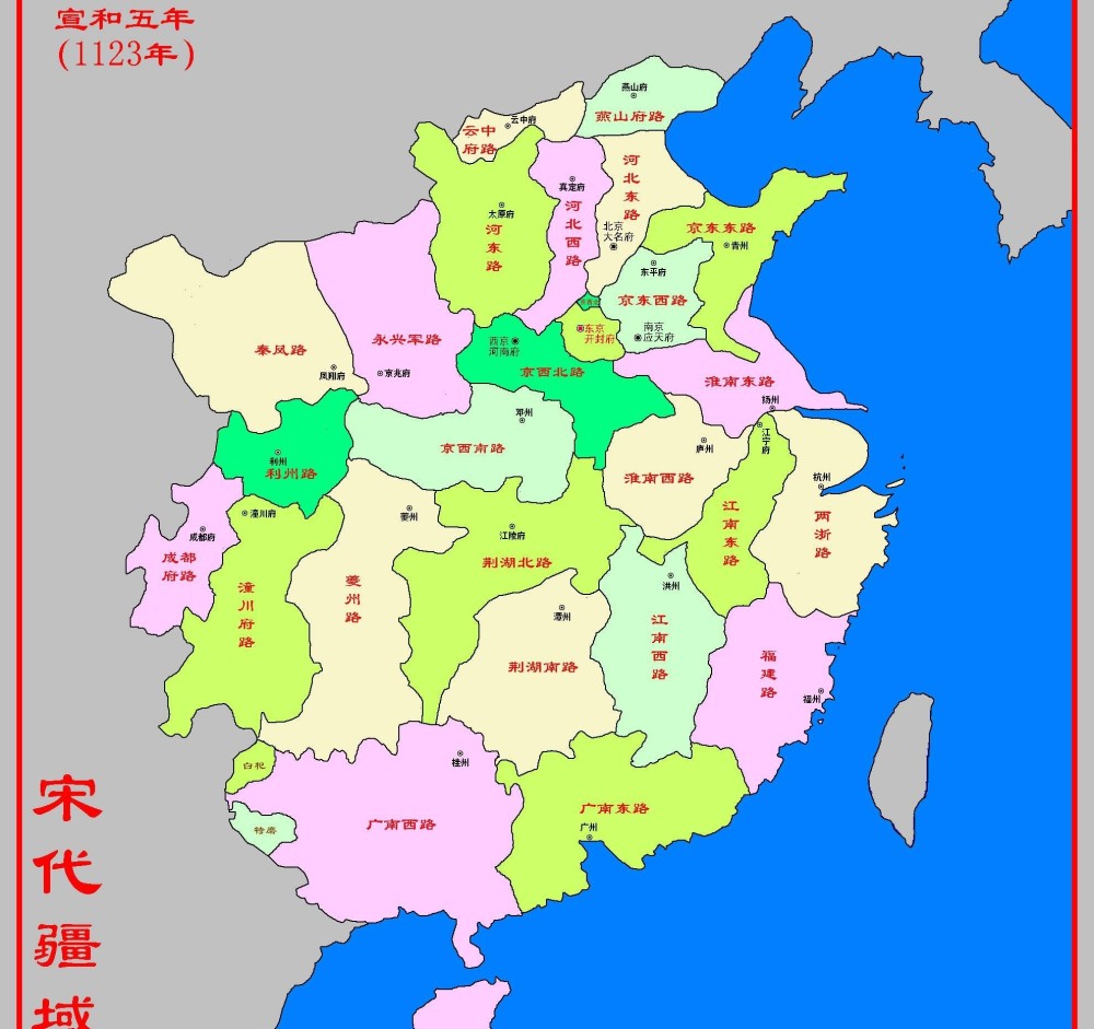 北宋为何没有出现类似汉唐明三朝那样严重的宦官专权现象?