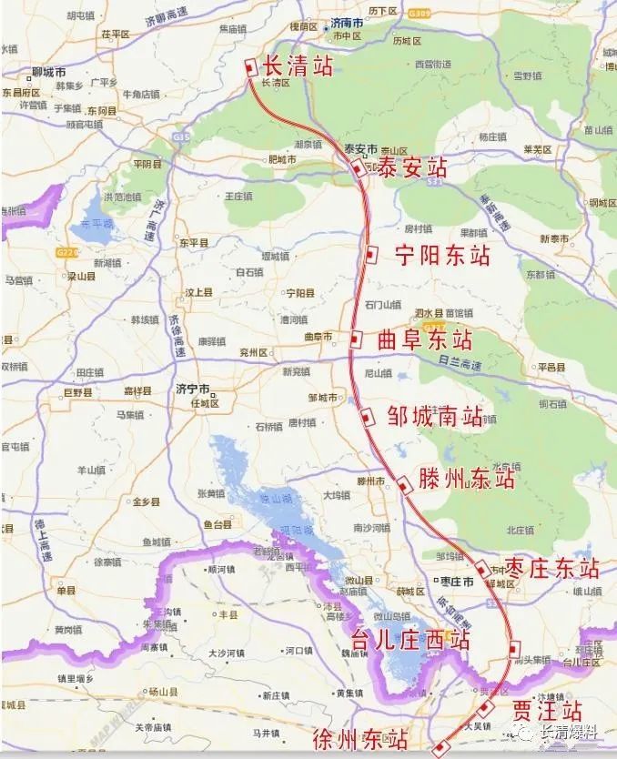 济济高铁,济枣高铁,长清未来将会成为交通枢纽吗?