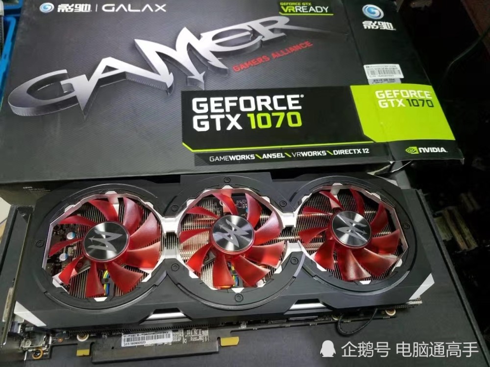 显卡是影驰gtx1070型号,显卡看起来相当霸气.