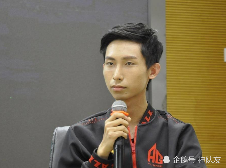 梦泪职业标志被取消?得知原因让人傻眼,网友哭笑不得!