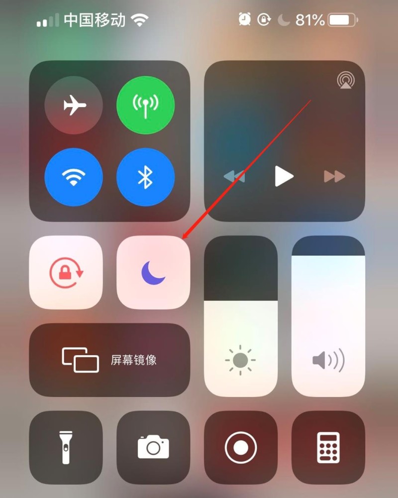 苹果用户必备技巧:重启iphone 11该如何操作?值得收藏