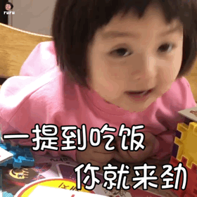 微信搜一搜,乌墨黑小怪兽 每一个cute的人,都关注了乌墨黑小怪兽 ▼
