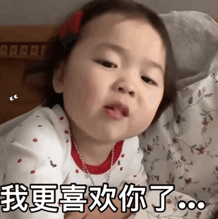 微信搜一搜,乌墨黑小怪兽 每一个cute的人,都关注了乌墨黑小怪兽 ▼