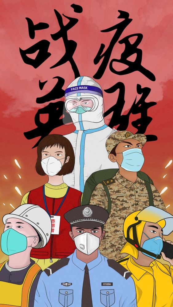 爱要大声说出来!一起来为