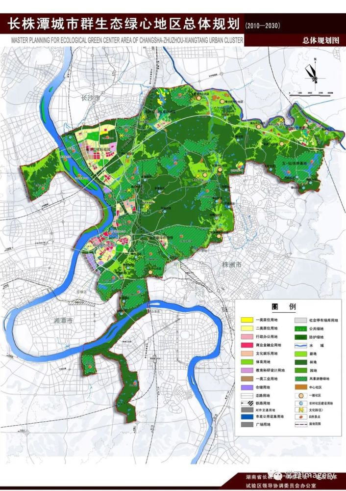 (2018规划调整前版本) 这是绿心地区的交通状况 长株潭三市的主要