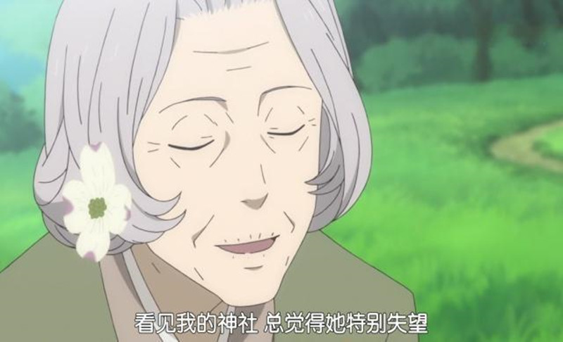 夏目玲子为何如此孤独?从"友人帐"角度,浅谈她的一生