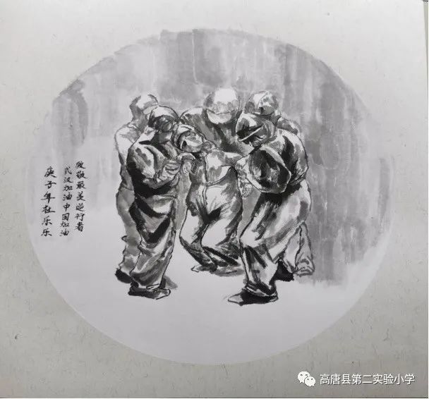 别样三八,相约春天,共筑芳华"主题,精心组织了"翰墨丹青抒爱心 巾帼抗