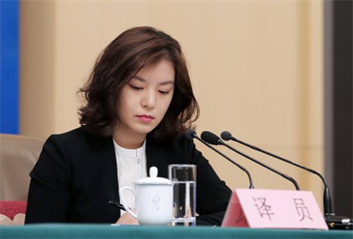 张京,翻译,外交,美女,赵薇