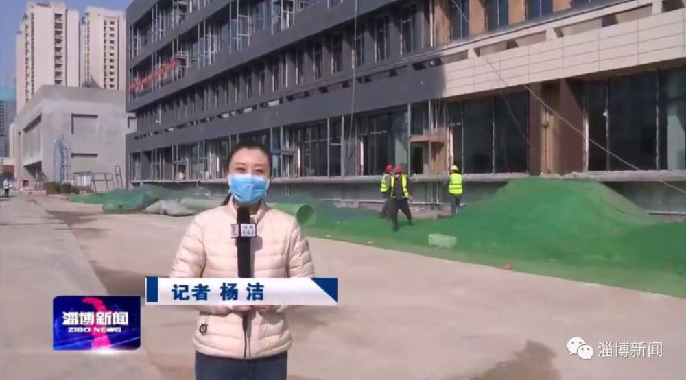 淄博新区严格落实市委市政府关于加强新冠肺炎疫情防控期间企业复工