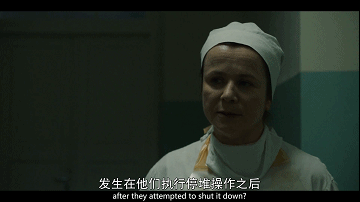 豆瓣9.6分神剧切尔诺贝利第四集,为了全人类的幸福,冲啊!