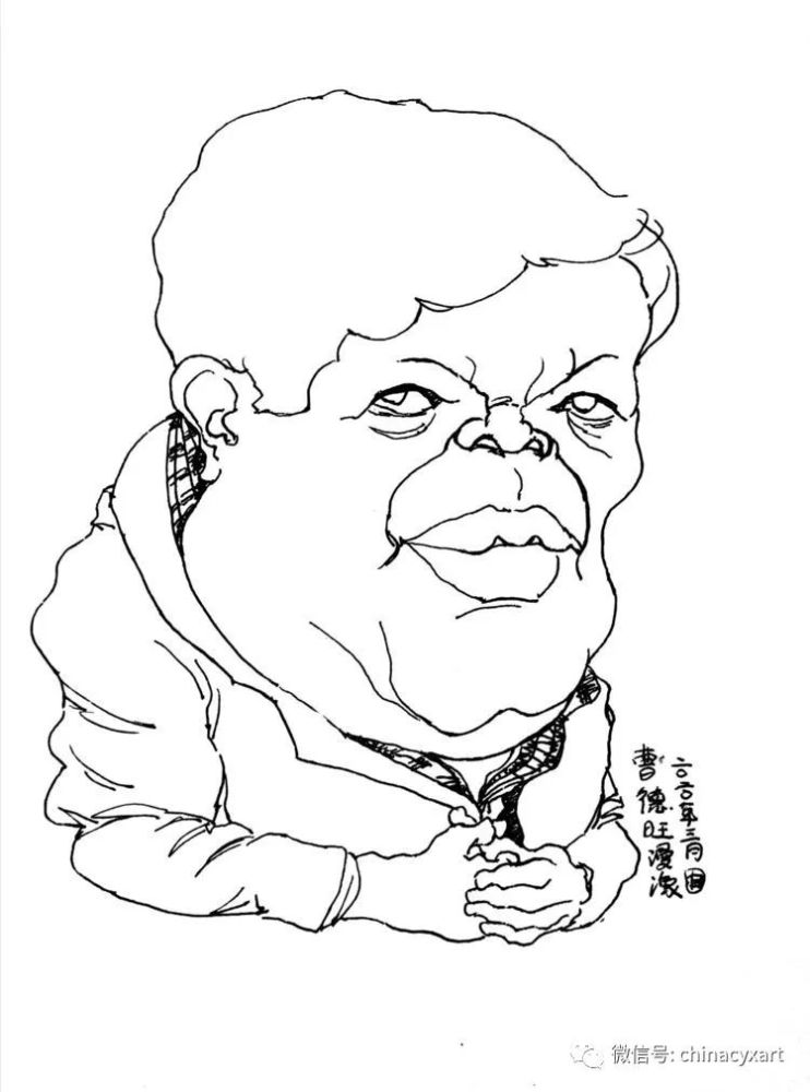 慈善名人系列/曹德旺肖像漫画