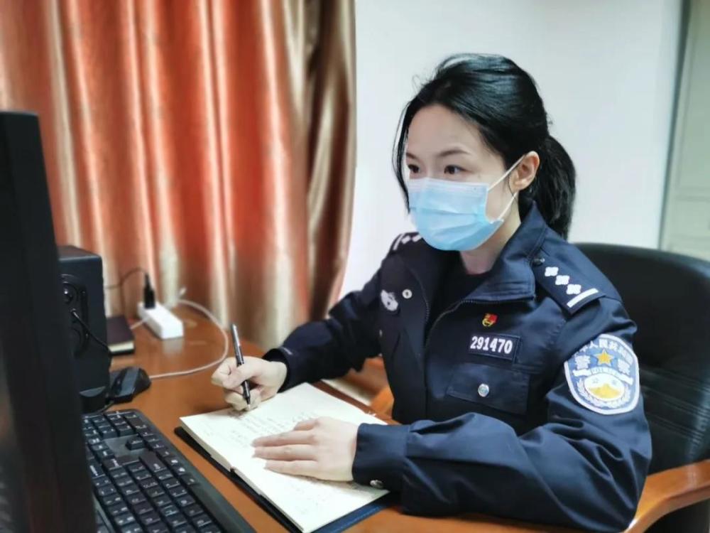天天快报