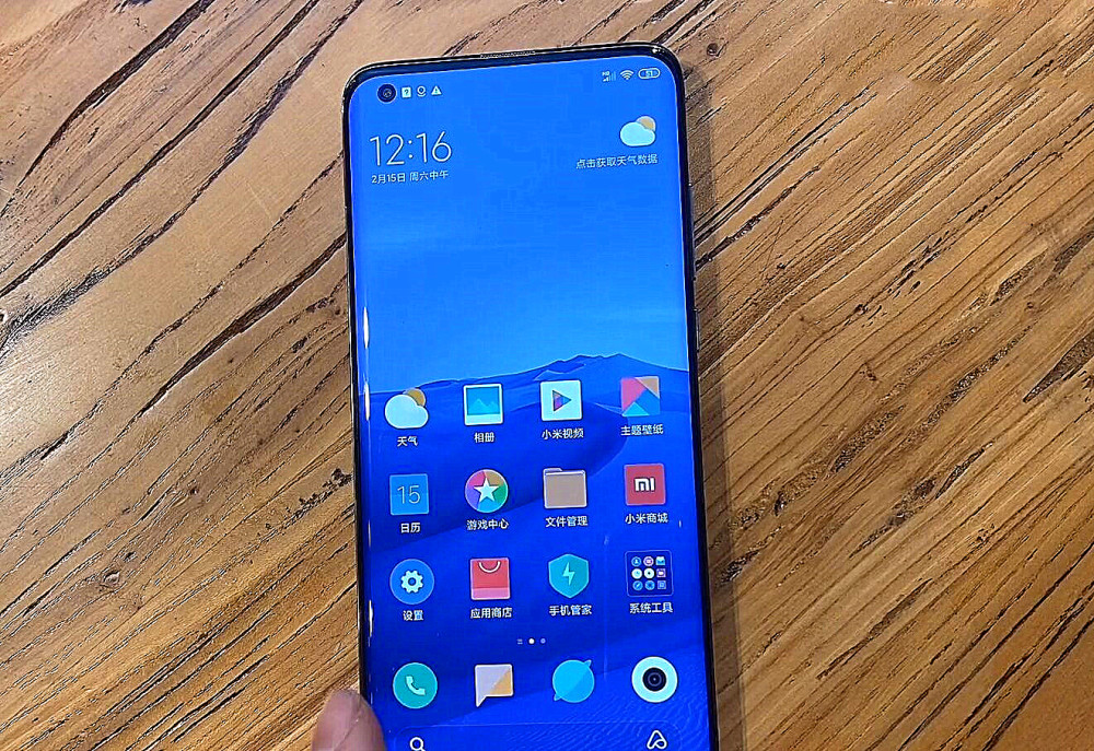 小米10,小米10pro,小米手机,oppofindx2pro,oppo手机