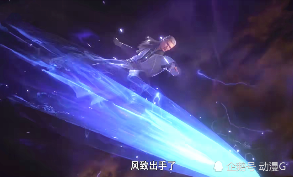 斗罗大陆:尘心第三魂技,轻松化解两极静止领域,唐昊:还能这样?
