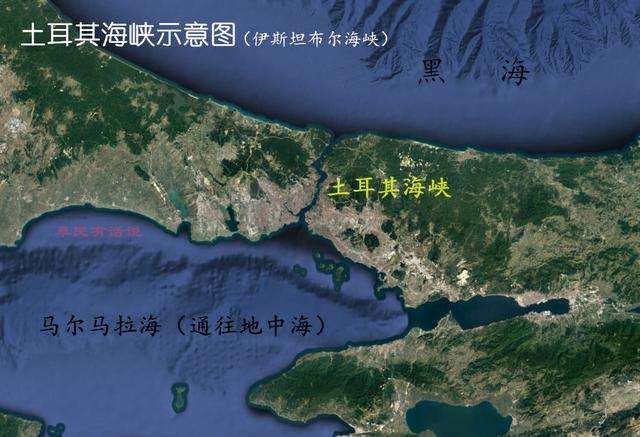如果土俄公开为敌,那么俄黑海舰队还能出入土耳其海峡