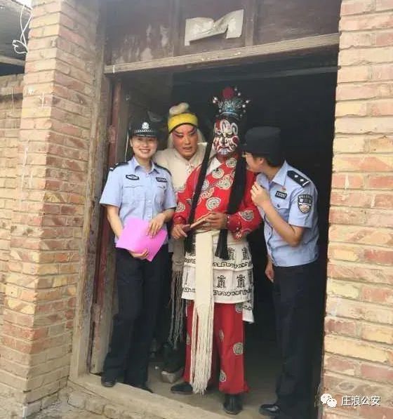 在庄浪县公安局,有这样一个姐妹团——社区民警.