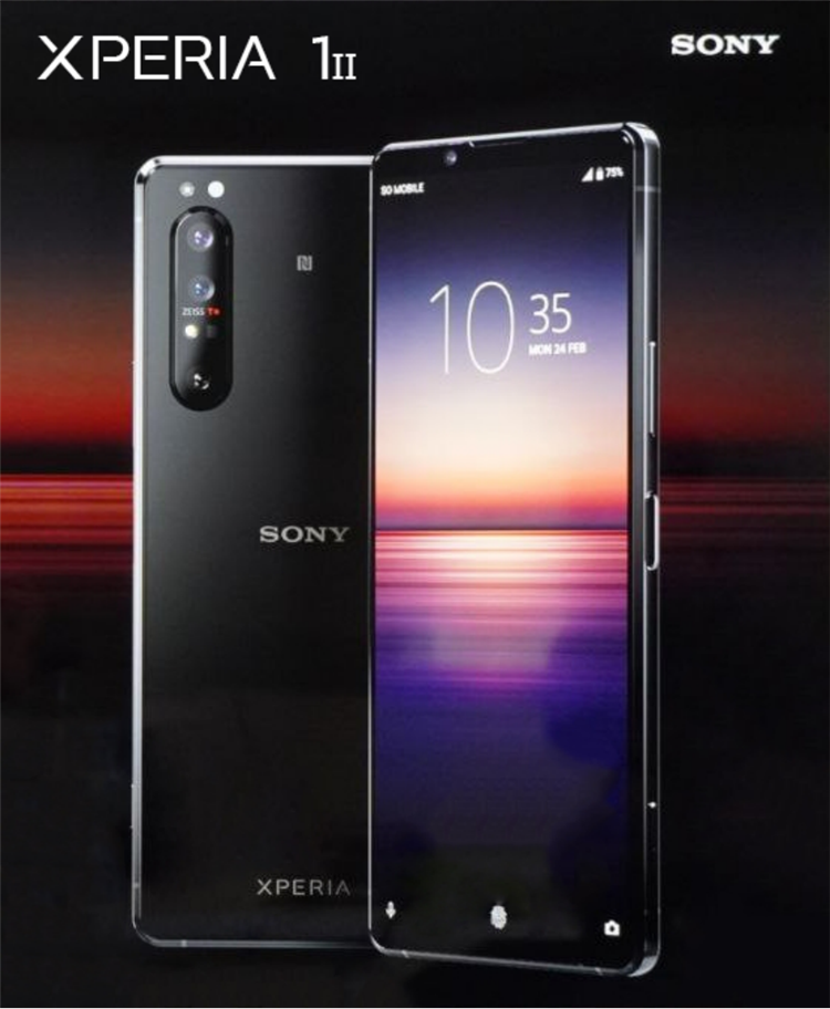 索尼最新款5g手机,索尼新手机 索尼首款5g新机,xperia1ii综合表现如何?有哪些亮点