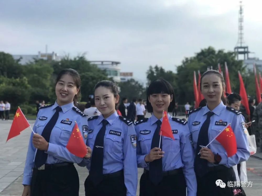 信息来源:临沧市公安局