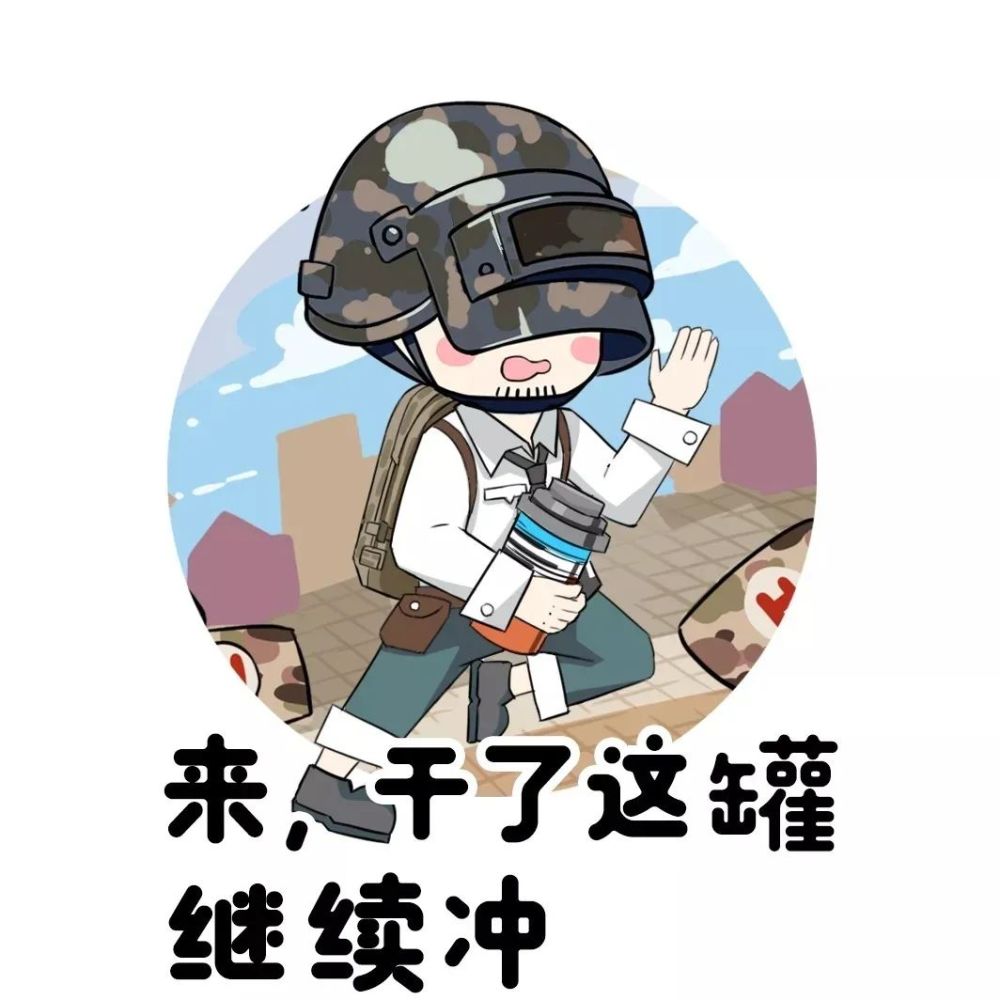 冲锋枪,弹匣,ump45
