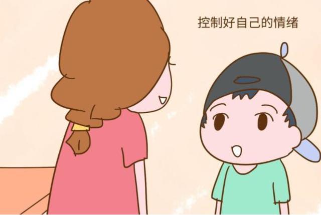 孩子,父母,负面情绪