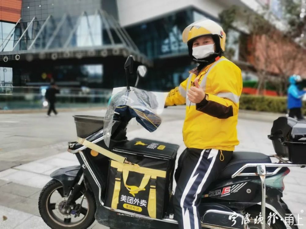 "女神节"要到了,走进"外卖小姐姐"的生活