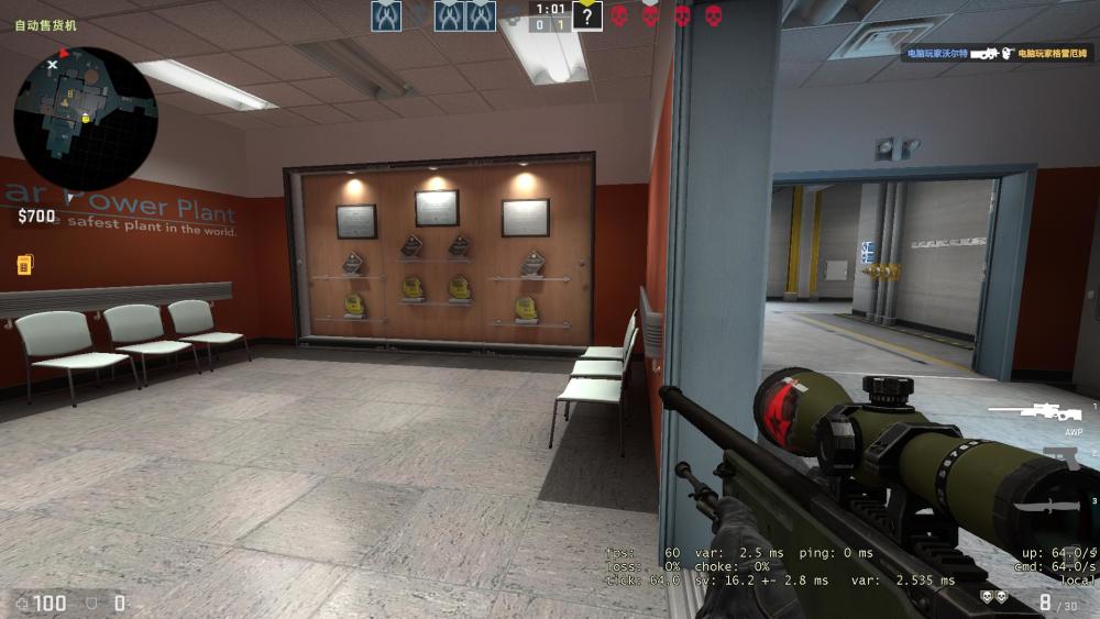 csgo攻略教学:三层结构的高难度地图,玩核子危机有哪些细节