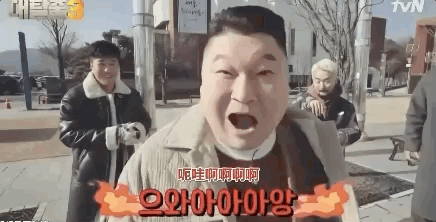 7,不愧是韩国最烧钱综艺