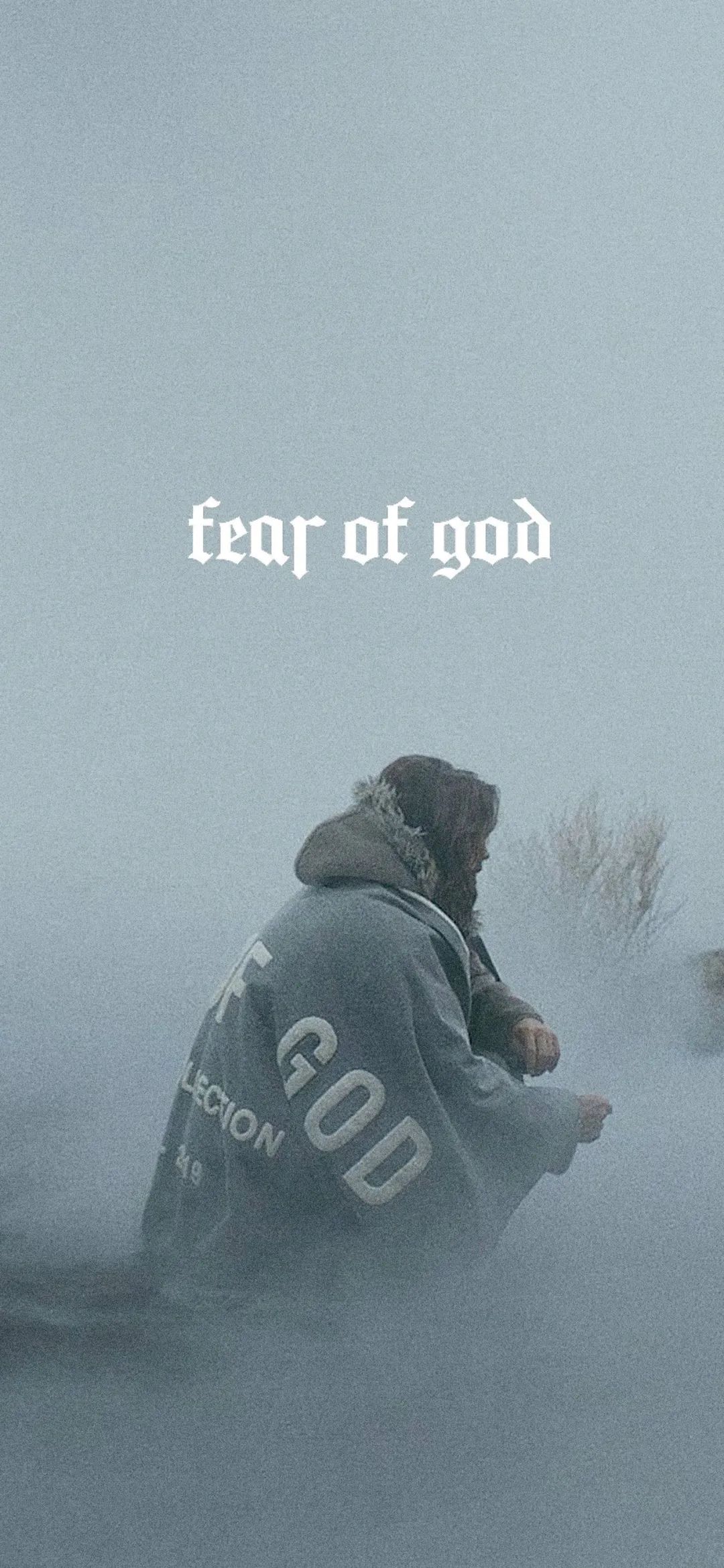 fear of god 敬畏上帝