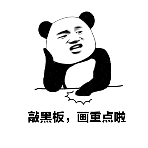 为开学,播下积极情绪的种子