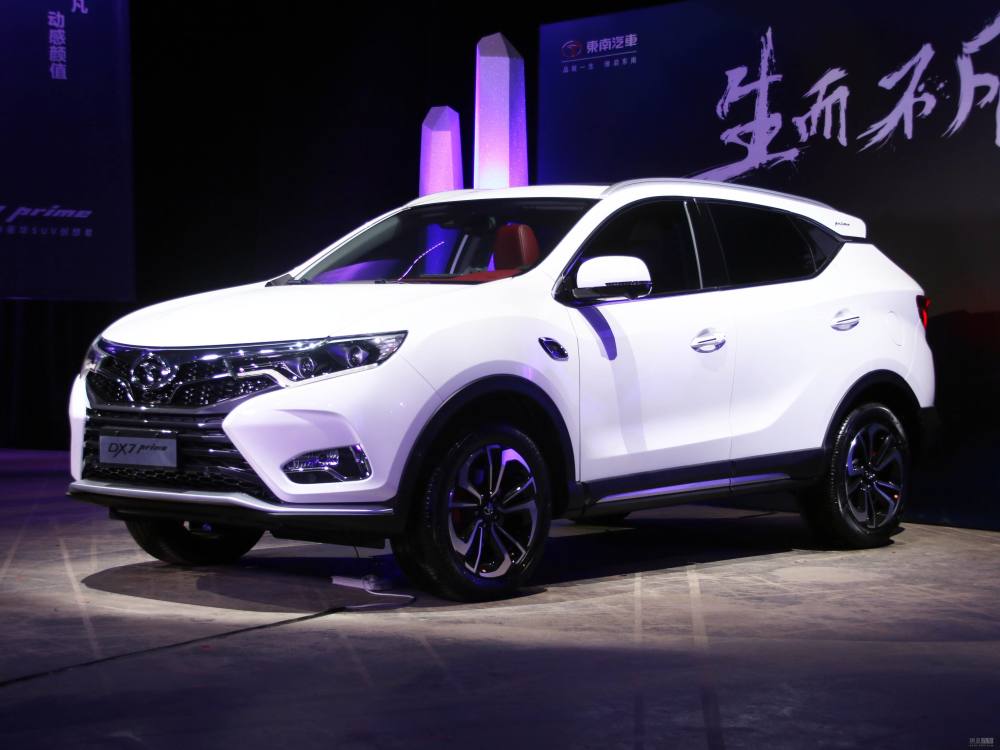 东南dx7,东南汽车,国产suv,suv,国产车