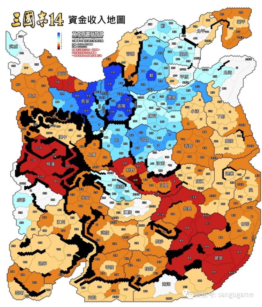 评价一下三国志14的地理,经济,攻略重点 河北篇 《三国志14》图文系列