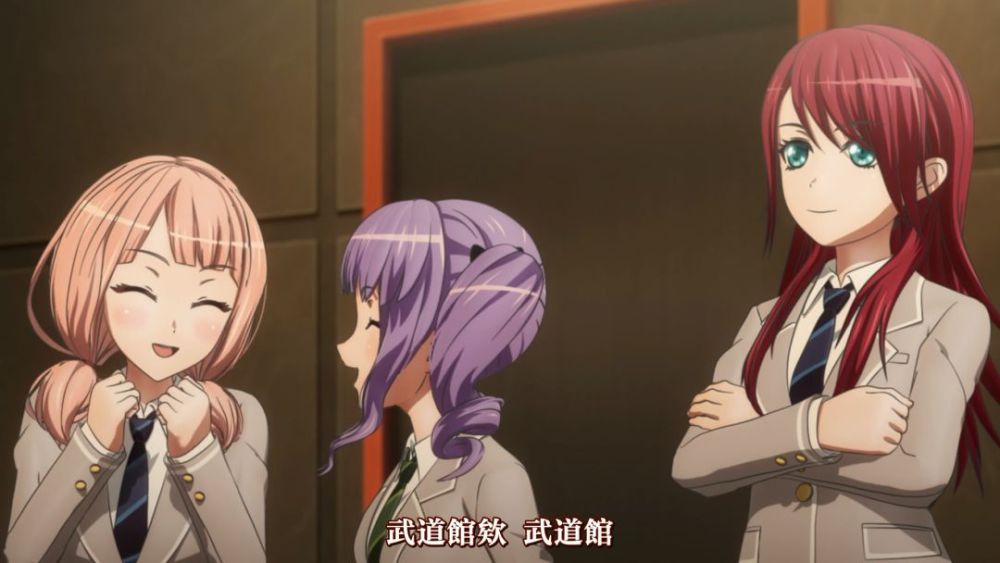 dream大神动画,大神dream 新番,bang dream,动画