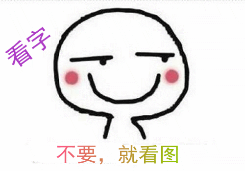 对
