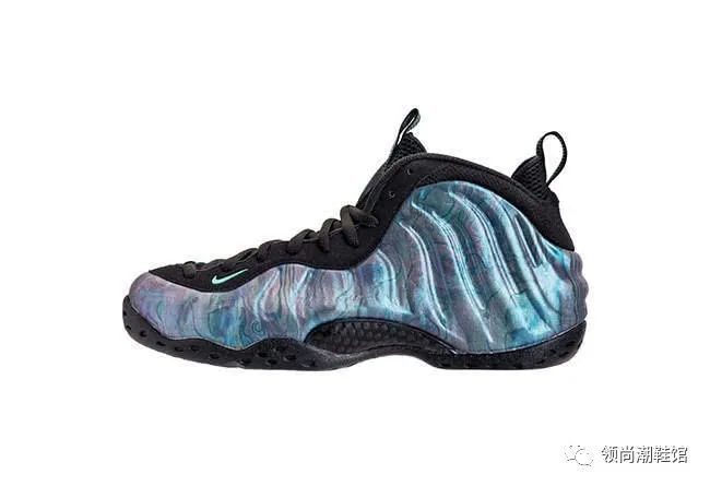 cotton candy foamposites