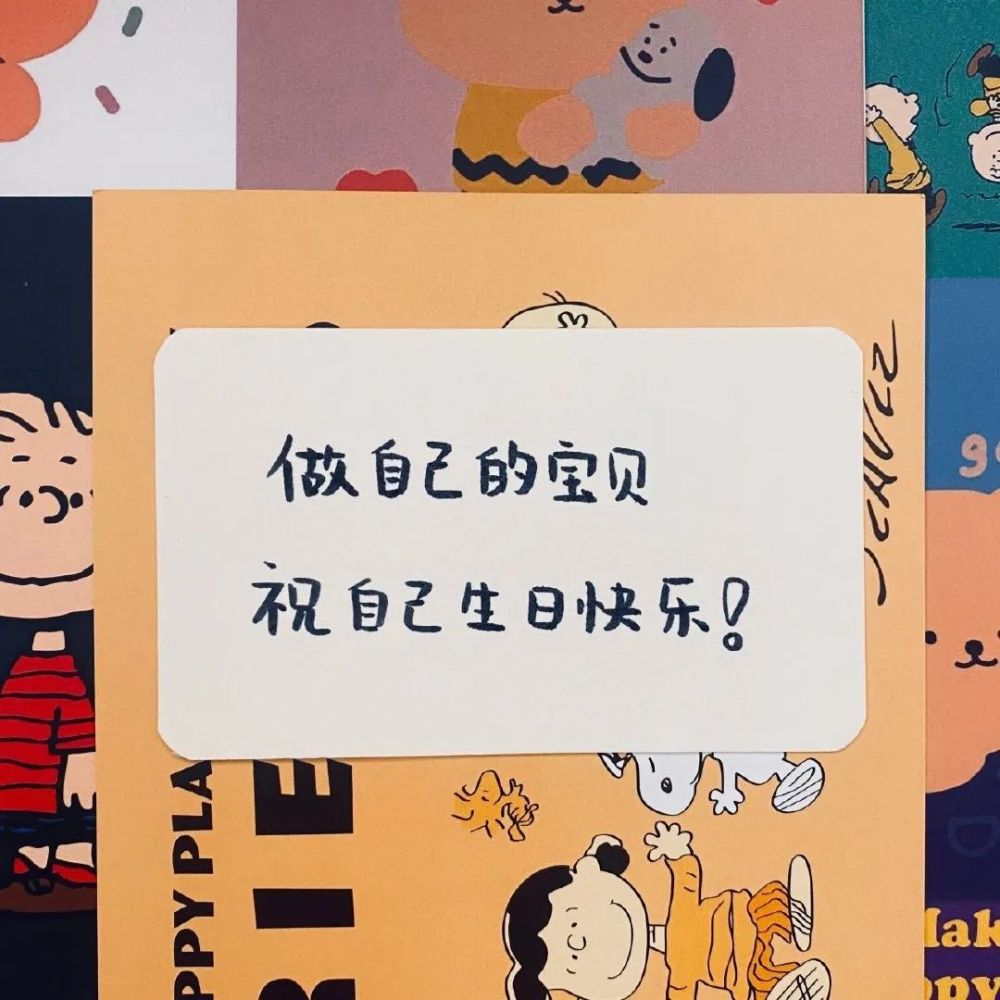 超好看微信背景图