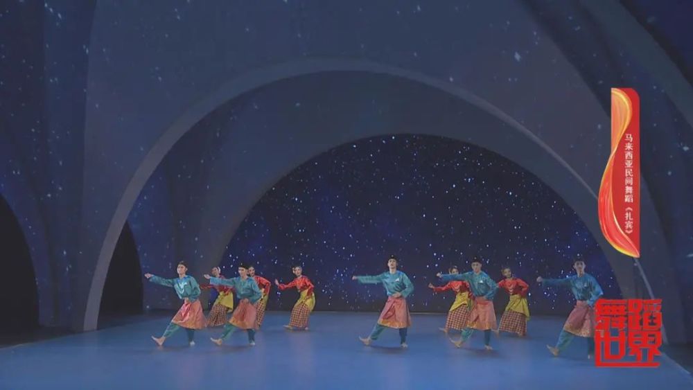 《舞蹈世界》青春梦想季!感受灼灼芳华,见证春华秋实!