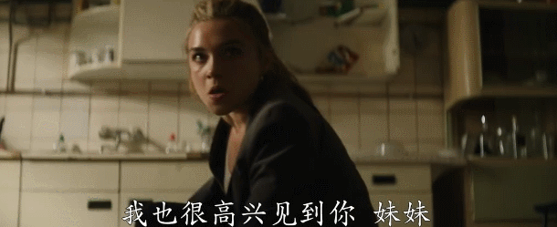 寡姐妇女节向中国影迷问候祝福、《黑寡妇》独立电影看点您了解吗？