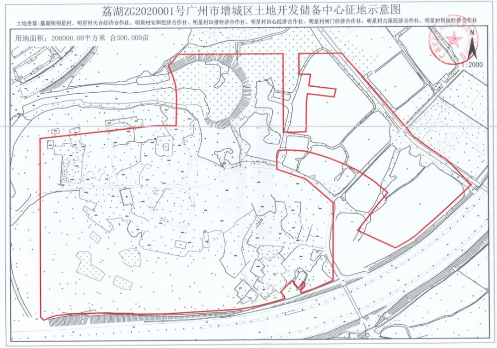 挂绿湖边征地300亩,广州首个国家级足球基地将落户增城!